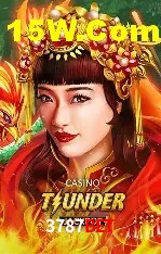 Exclusive Offers 3787Bet